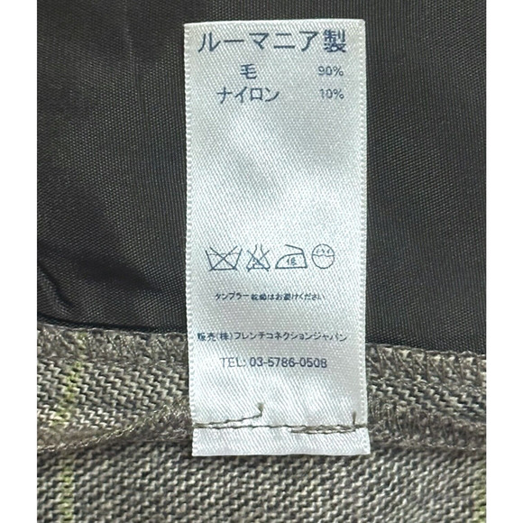 FRENCH CONNECTION Wool Wide Leg Plaid Pants Trousers Brown Key Lime Career 6 - Picture 8 of 11